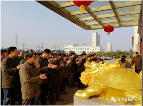 開啟新征程，2018我們一起努力干！