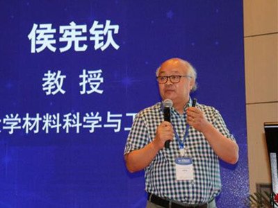 耐磨氧化鋁陶瓷球?qū)⑷〈趸喦颉L濟南大學(xué)材料科學(xué)與工程學(xué)院侯憲欽教授
