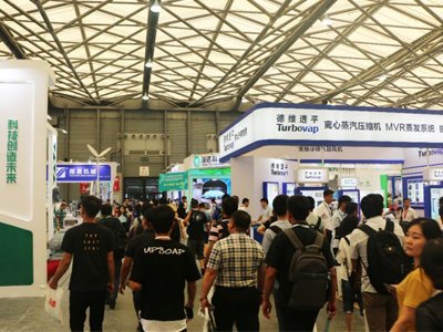 縱橫VOCs治理行業8月26第十二屆上海國際化工環保展“多管齊下”