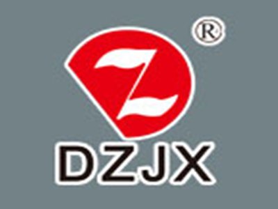 新鄉(xiāng)市東振機械制造與您相約2020第四屆全國石英大會