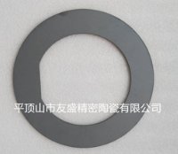 贛州湛海科技邀您出席2021新型陶瓷技術(shù)與產(chǎn)業(yè)高峰論壇