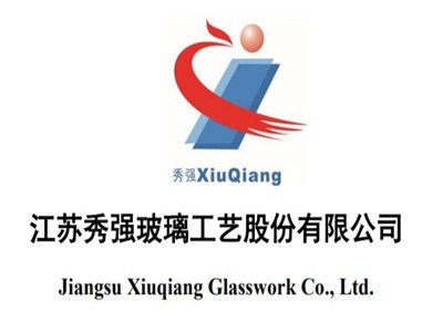 秀強股份擬定增募資不超9.29億元，用于智能玻璃及BIPV組件生產線建設