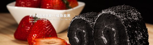 浙江旺林生物科技董事長汪芳榮膺首批衢州市巾幗共富標兵