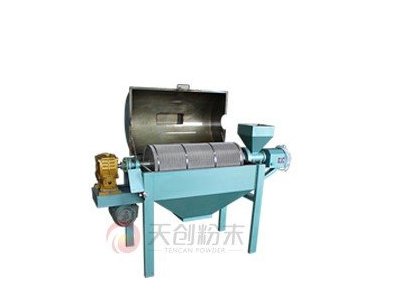 球磨機(jī)專業(yè)制造商：長(zhǎng)沙天創(chuàng)粉末技術(shù)有限公司入駐粉享通