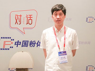 藥物粉塵危機(jī)四伏？詳解制藥企業(yè)風(fēng)險(xiǎn)評(píng)估與防控策略——訪章含管理咨詢（上海）有限公司業(yè)務(wù)負(fù)責(zé)人張佳維
