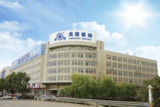 強勁激振，高效低噪 | 浙江光陵振動電機賦能工業升級