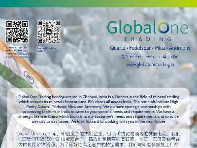 Global One Tradingcs|2025ü·ø߼ʯӢϮaIlչ