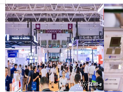 SEMI-e深圳國際半導體展暨2025集成電路產業創新展9月在深圳舉辦