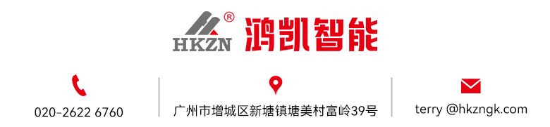 聯系尾圖.jpg