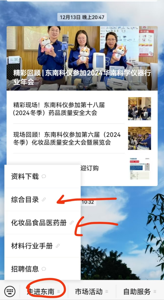 圖片4.png