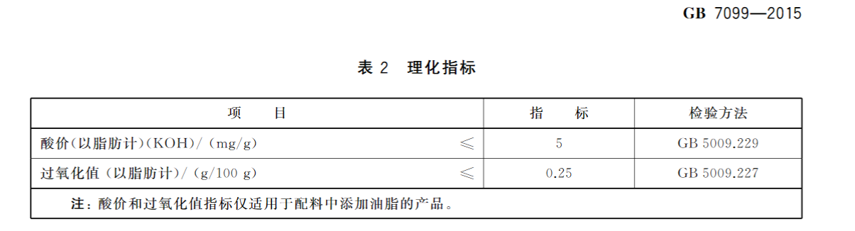 圖片5.png