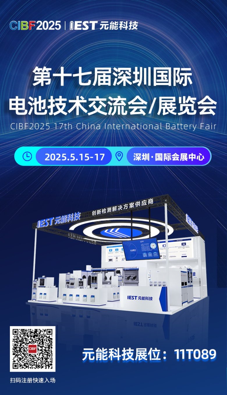 cibf展會.jpg